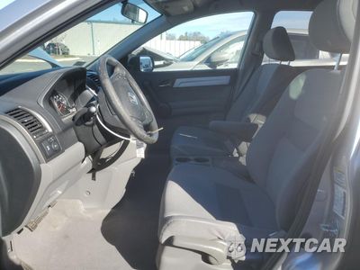 Zdjęcie 7 z 14 samochodu: 2011 HONDA CR-V SE VIN:JHLRE3H4XBC007656 - miniatura