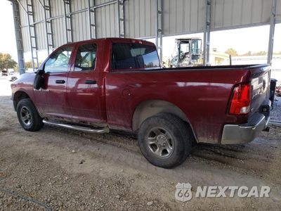 Drugie zdjęcie samochodu z przodu: 2011 DODGE RAM 1500 VIN:1D7RV1GP2BS612909 - miniatura