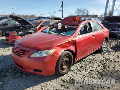 2007 TOYOTA CAMRY CE 4T1BE46K47U110929 - główne zdjęcie licytacji z USA - miniatura