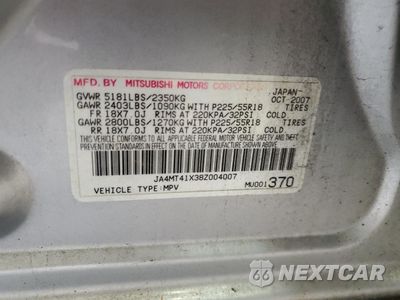 Zdjęcie 13 z 13 samochodu: 2008 MITSUBISHI OUTLANDER XLS VIN:JA4MT41X38Z004007 - miniatura