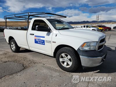 Czwarte zdjęcie samochodu z boku: 2015 RAM 1500 ST VIN:3C6JR7DTXFG631454 - miniatura