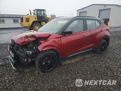 2023 NISSAN KICKS SR 3N1CP5DV7PL536522 - główne zdjęcie licytacji z USA - miniatura