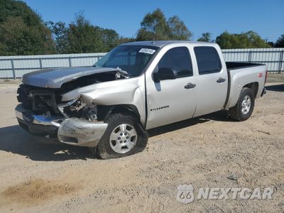2007 CHEVROLET SILVERADO K1500 CREW CAB 2GCEK13M371542986 - główne zdjęcie licytacji z USA - miniatura