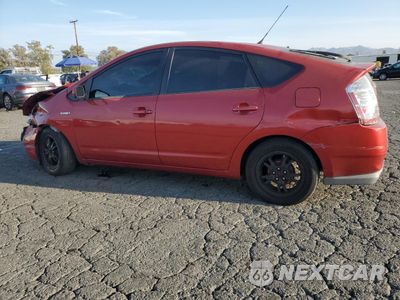 Drugie zdjęcie samochodu z przodu: 2008 TOYOTA PRIUS VIN:JTDKB20U287748527 - miniatura