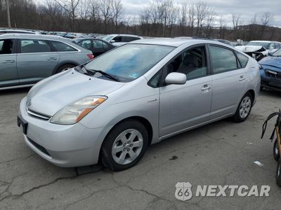 2009 TOYOTA PRIUS JTDKB20U897869192 - główne zdjęcie licytacji z USA - miniatura