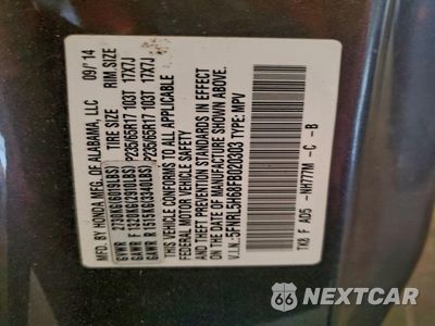 Zdjęcie 13 z 13 samochodu: 2015 HONDA ODYSSEY EXL VIN:5FNRL5H68FB020303 - miniatura