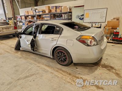 Drugie zdjęcie samochodu z przodu: 2008 NISSAN ALTIMA 2.5 VIN:1N4AL21E28C188084 - miniatura