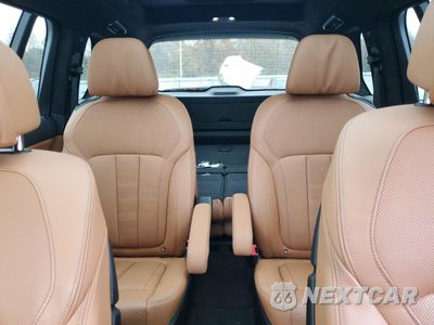 Zdjęcie 10 z 13 samochodu: 2022 BMW X7 M50I VIN:5UXCX6C04N9J22319 - miniatura
