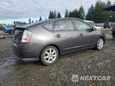Trzecie zdjęcie samochodu z tyłu: 2008 TOYOTA PRIUS VIN:JTDKB20U383393892 - miniatura