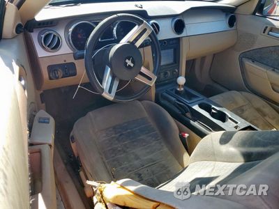 Zdjęcie 8 z 12 samochodu: 2008 FORD MUSTANG GT VIN:1ZVHT82H285189712 - miniatura
