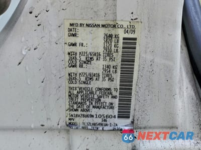 Zdjęcie 13 z 14 samochodu: 2009 NISSAN QUEST S VIN:5N1BV28U69N105604 - miniatura