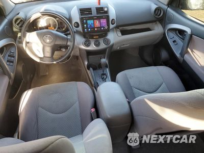 Zdjęcie 8 z 12 samochodu: 2008 TOYOTA RAV4 VIN:JTMBD33V785185359 - miniatura