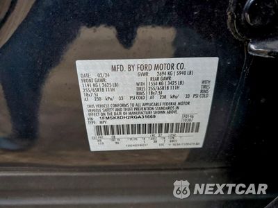 Zdjęcie 13 z 14 samochodu: 2024 FORD EXPLORER XLT VIN:1FMSK8DH2RGA31669 - miniatura