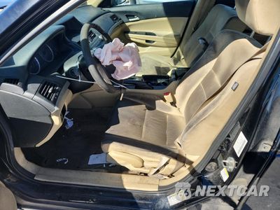 Zdjęcie 7 z 12 samochodu: 2012 HONDA ACCORD LX VIN:1HGCP2F39CA086575 - miniatura