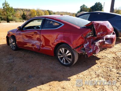 Drugie zdjęcie samochodu z przodu: 2011 HONDA ACCORD EXL VIN:1HGCS1B8XBA014793 - miniatura