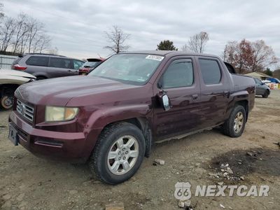 2007 HONDA RIDGELINE RTS 2HJYK16407H504076 - główne zdjęcie licytacji z USA - miniatura