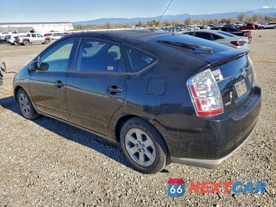 Drugie zdjęcie samochodu z przodu: 2008 TOYOTA PRIUS VIN:JTDKB20U683396284 - miniatura