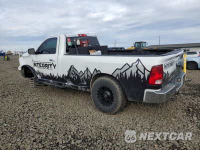 Drugie zdjęcie samochodu z przodu: 2010 DODGE RAM 1500 VIN:3D7JV1EP7AG133228 - miniatura