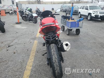 Czwarte zdjęcie samochodu z boku: 2021 KAWASAKI EX400 VIN:JKAEXKH19MDAD2544 - miniatura