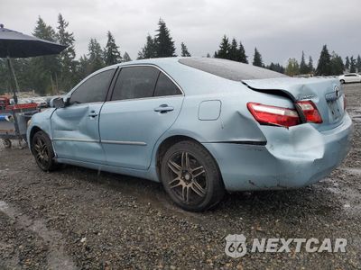 Drugie zdjęcie samochodu z przodu: 2009 TOYOTA CAMRY BASE VIN:4T4BE46K69R092328 - miniatura