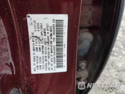 Zdjęcie 12 z 14 samochodu: 2014 HONDA ACCORD TOURING HYBRID VIN:1HGCR6F72EA006802 - miniatura
