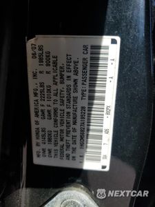 Zdjęcie 12 z 14 samochodu: 2007 HONDA ACCORD EX VIN:1HGCM56827A195228 - miniatura
