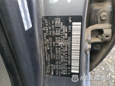 Zdjęcie 12 z 12 samochodu: 2008 HYUNDAI TUCSON GLS VIN:KM8JM12B38U898395 - miniatura