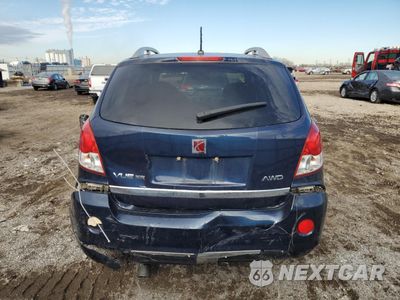 Zdjęcie 6 z 15 samochodu: 2008 SATURN VUE XR VIN:3GSDL73738S573624 - miniatura