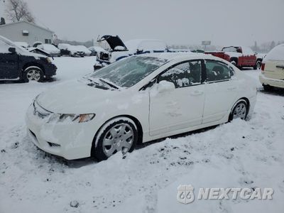 2009 HONDA CIVIC LX 2HGFA16539H521384 - główne zdjęcie licytacji z USA - miniatura
