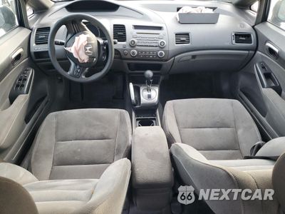 Zdjęcie 8 z 14 samochodu: 2007 HONDA CIVIC LX VIN:2HGFA16537H513699 - miniatura