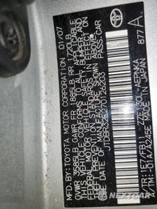 Zdjęcie 14 z 14 samochodu: 2007 TOYOTA COROLLA CE VIN:JTDBR32E270126203 - miniatura