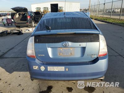 Zdjęcie 6 z 14 samochodu: 2009 TOYOTA PRIUS VIN:JTDKB20U697867909 - miniatura