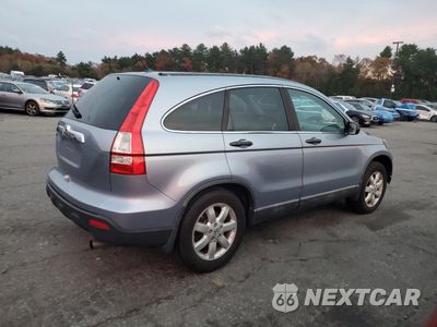 Trzecie zdjęcie samochodu z tyłu: 2008 HONDA CR-V EX VIN:5J6RE48558L033662 - miniatura