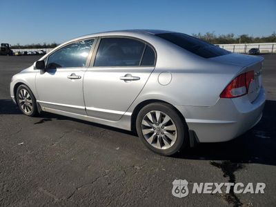 Drugie zdjęcie samochodu z przodu: 2009 HONDA CIVIC EX VIN:19XFA16879E048223 - miniatura