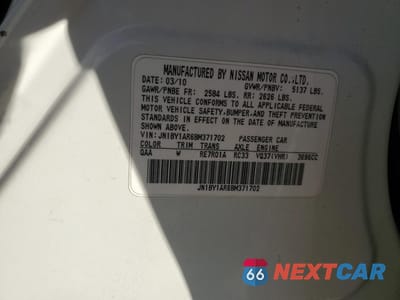 Zdjęcie 12 z 14 samochodu: 2011 INFINITI M37 X VIN:JN1BY1AR6BM371702 - miniatura