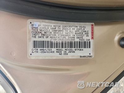 Zdjęcie 12 z 12 samochodu: 2001 LEXUS ES 300 VIN:JT8BF28G810331848 - miniatura