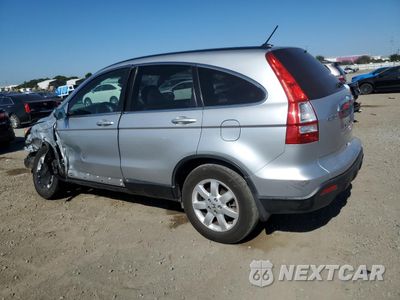 Drugie zdjęcie samochodu z przodu: 2009 HONDA CR-V EXL VIN:JHLRE38719C000874 - miniatura