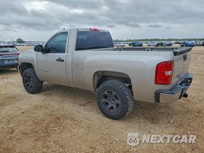 Drugie zdjęcie samochodu z przodu: 2009 CHEVROLET SILVERADO K1500 VIN:1GCEK14C89Z202538 - miniatura