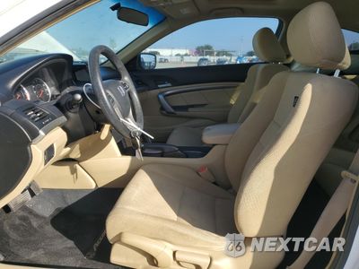 Zdjęcie 7 z 13 samochodu: 2012 HONDA ACCORD EX VIN:1HGCS1B75CA003547 - miniatura