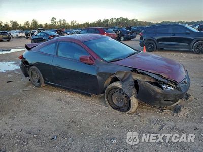 Czwarte zdjęcie samochodu z boku: 2007 HONDA ACCORD LX VIN:1HGCM72367A007221 - miniatura