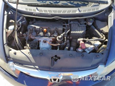 Zdjęcie 11 z 12 samochodu: 2009 HONDA CIVIC EX VIN:2HGFA16819H517702 - miniatura