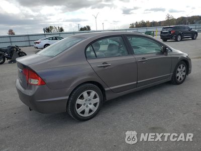 Trzecie zdjęcie samochodu z tyłu: 2009 HONDA CIVIC LX VIN:2HGFA16569H532699 - miniatura