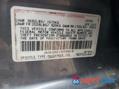 Zdjęcie 12 z 12 samochodu: 2005 MITSUBISHI LANCER ES VIN:JA3AJ26E15U049318 - miniatura