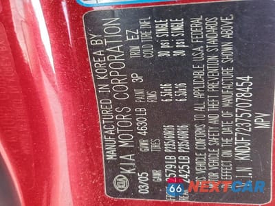 Zdjęcie 13 z 13 samochodu: 2005 KIA NEW SPORTAGE VIN:KNDJF723757078454 - miniatura