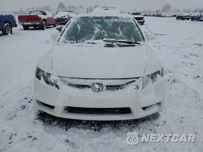 Piąte zdjęcie samochodu w środku: 2009 HONDA CIVIC LX VIN:2HGFA16539H521384 - miniatura