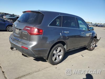 Trzecie zdjęcie samochodu z tyłu: 2011 ACURA MDX VIN:2HNYD2H25BH530126 - miniatura