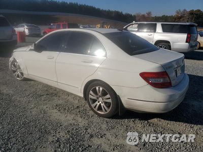 Drugie zdjęcie samochodu z przodu: 2008 MERCEDES-BENZ C 300 4MATIC VIN:WDDGF81X18F107922 - miniatura