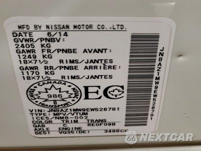 Zdjęcie 13 z 15 samochodu: 2014 NISSAN MURANO S VIN:JN8AZ1MW9EW526781 - miniatura