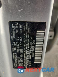 Zdjęcie 12 z 13 samochodu: 2013 HYUNDAI ACCENT VIN:KMHCT4AE9DU376194 - miniatura