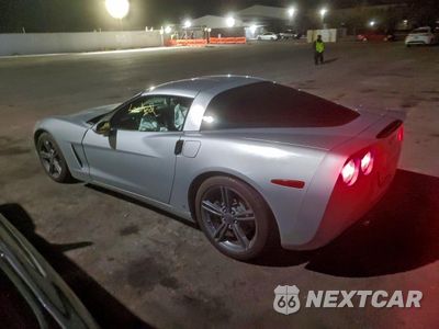 Drugie zdjęcie samochodu z przodu: 2009 CHEVROLET CORVETTE VIN:1G1YY26W895108328 - miniatura